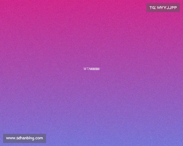 WTA赛事直播回放