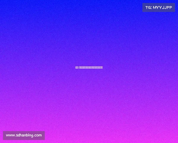 中国 自行车赛事中国自行车赛事报名官网