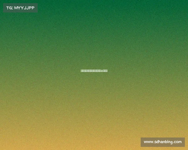 中国田协共办赛事—中国田协a类赛事