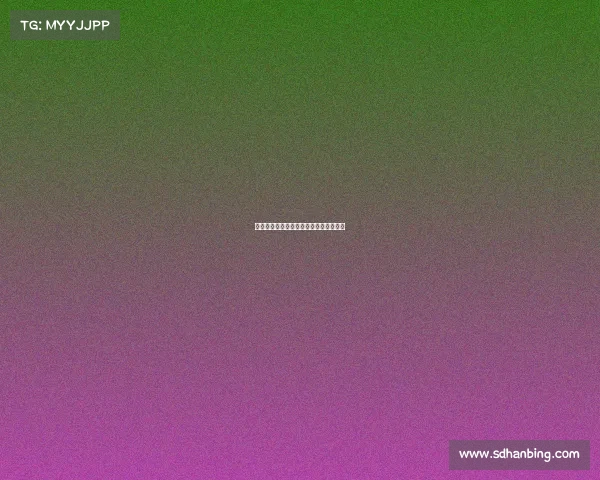 中国足彩赛事分析、中国足彩赛事分析网