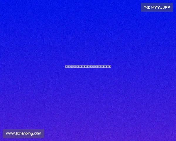 互动高尔夫赛事全新体验观众实时参与在线投票竞猜共享精彩运动盛宴 互动高尔夫赛事全新体验观众实时参与在线投票竞猜共享精彩运动盛宴