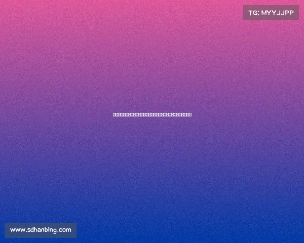 冰雪竞技风云录：全球顶尖选手在冰与雪的赛场角逐荣耀点燃冬季激情