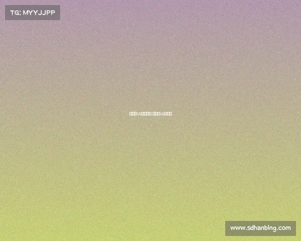 奥地利vs德国赛事 德国队vs奥地利