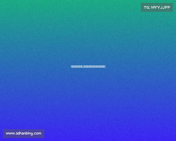 如何知道麻将赛事,获取麻将赛事资讯的终极实用指南