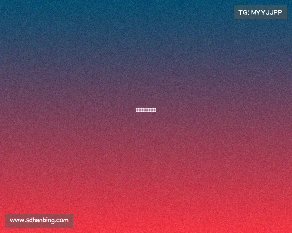 王牌之师竞逐荣耀