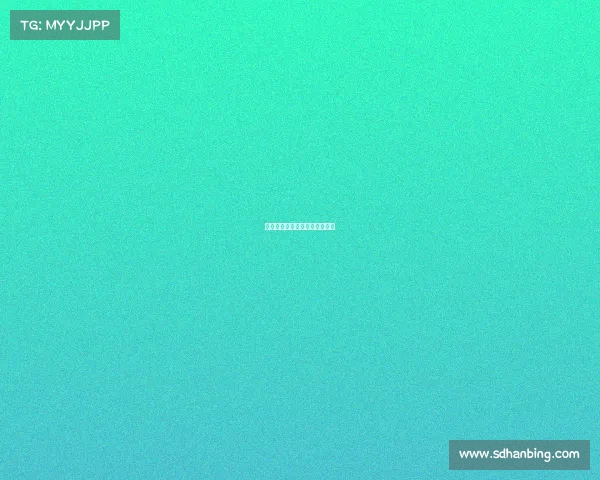 南昌春季职工电子竞技落幕仪式