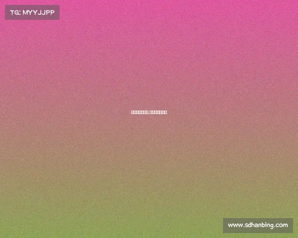 电子竞技的保守,电子竞技存在一